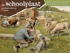 De Schoolplaat Zomer