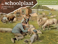 De Schoolplaat Zomer 