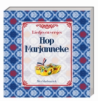 BK Hop Marjanneke 